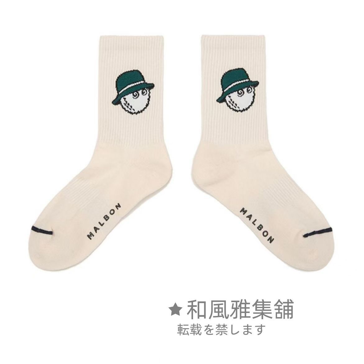 Malbon マルボンゴルフ レディース ソックス 靴下 ストッキング 三セット Malbon マルボンゴルフ レディース ソックス 靴下 ストッキング