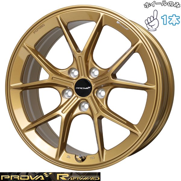 BRZ 86 18インチ アルミホイール 5穴100 | ホットスタッフ プローバ