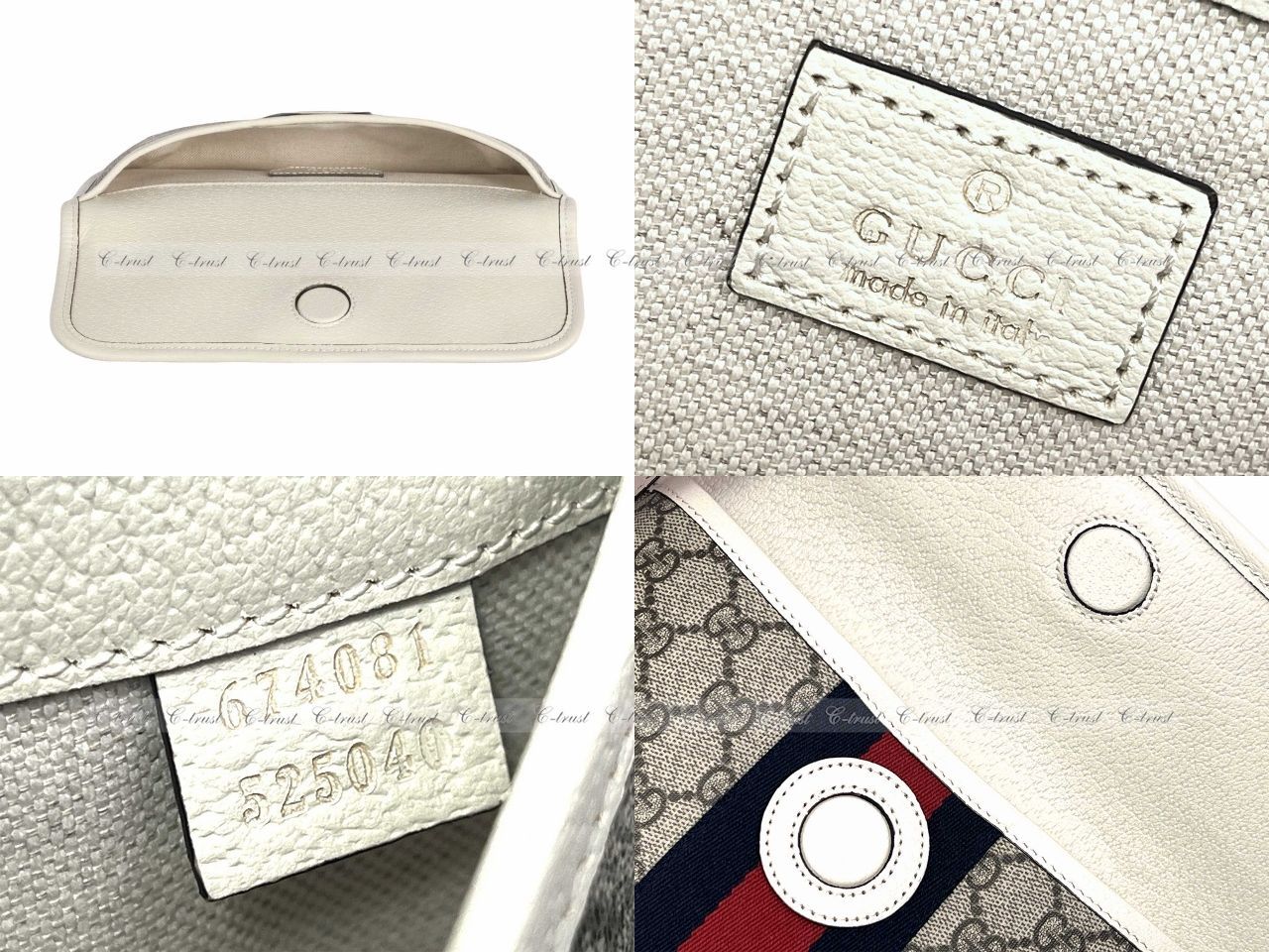 【ベルベル】GUCCI & PRADA ポーチ セット ベルベル様専用】GUCCI & PRADA ポーチ セット