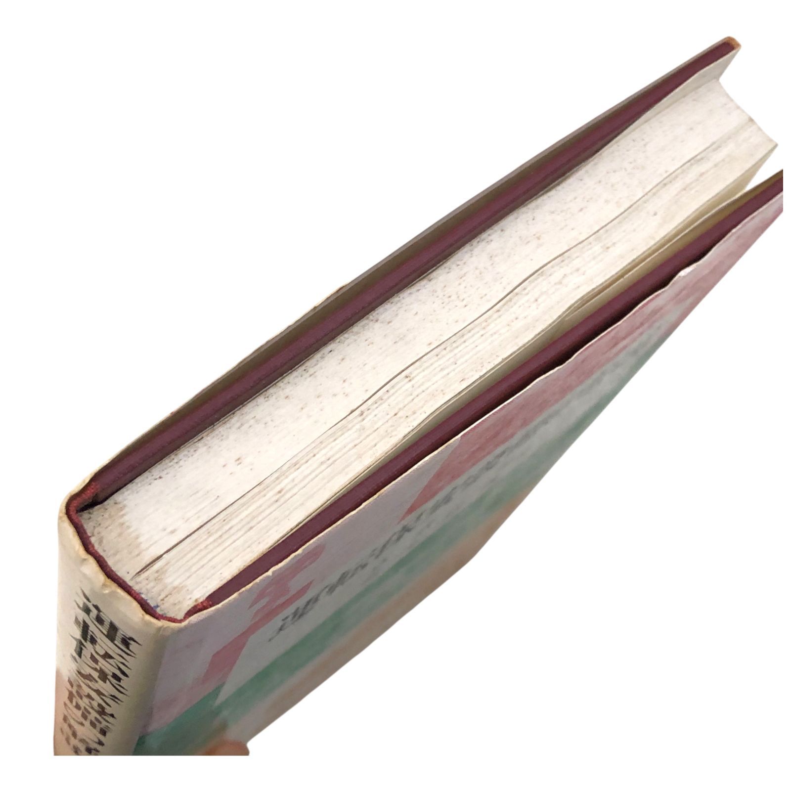 運転保安設備の解説 吉武勇 明本昭義 日本鉄道図書株式会社 昭和50年6月20日 3版 鉄道 保安装置 安全対策 鉄道技術 鉄道資料 鉄道教育 鉄道史 信号設備 運輸 鉄道工学 ccB79ynm5