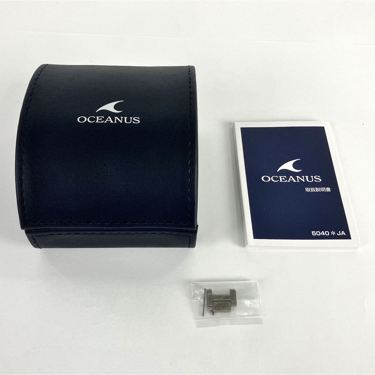 OCEANUS