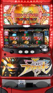パチスロ 創聖のアクエリオンII コイン不要機付き パチスロ実機