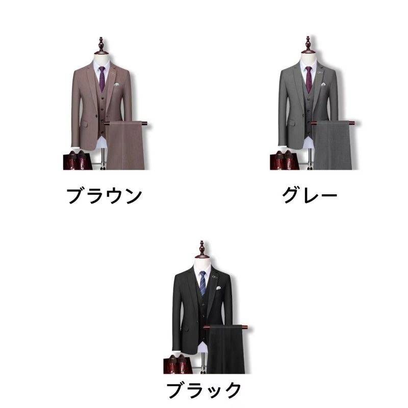 メンズ