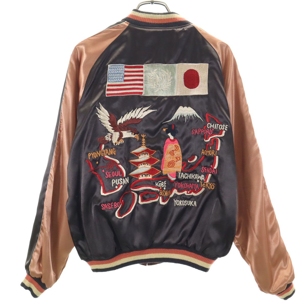 超希少TOYO 東洋スカジャン別珍虎富士五重塔日本地図ベロア黒