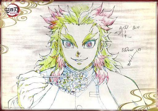 ポスター B2原画ポスター 煉獄杏寿郎(横/箸) 「テレビアニメ 鬼滅の刃 無限