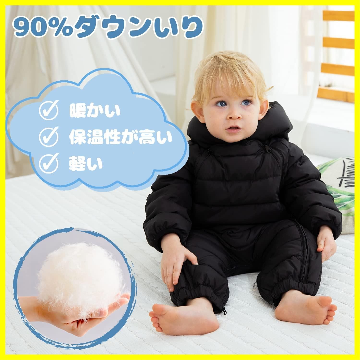 The North Face フード付きジャンプスーツ 90サイズ 秋冬 ベビー