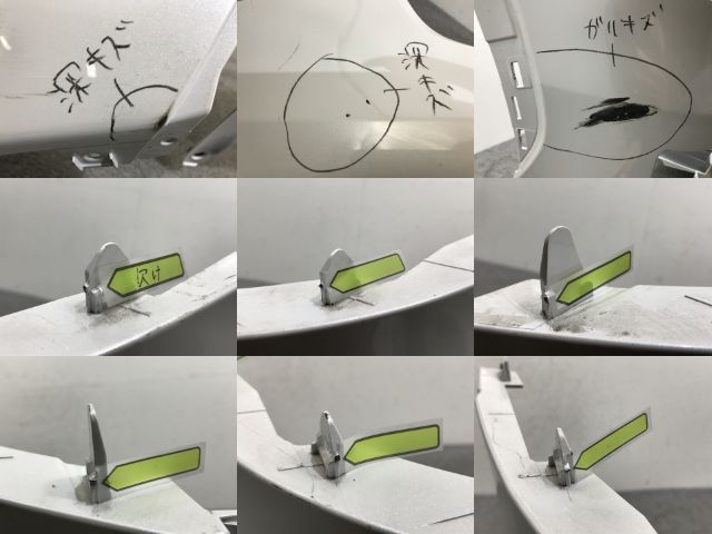 ランドクルーザー/ランクル/ZX FJA300W/VJA300W 純正 フロント