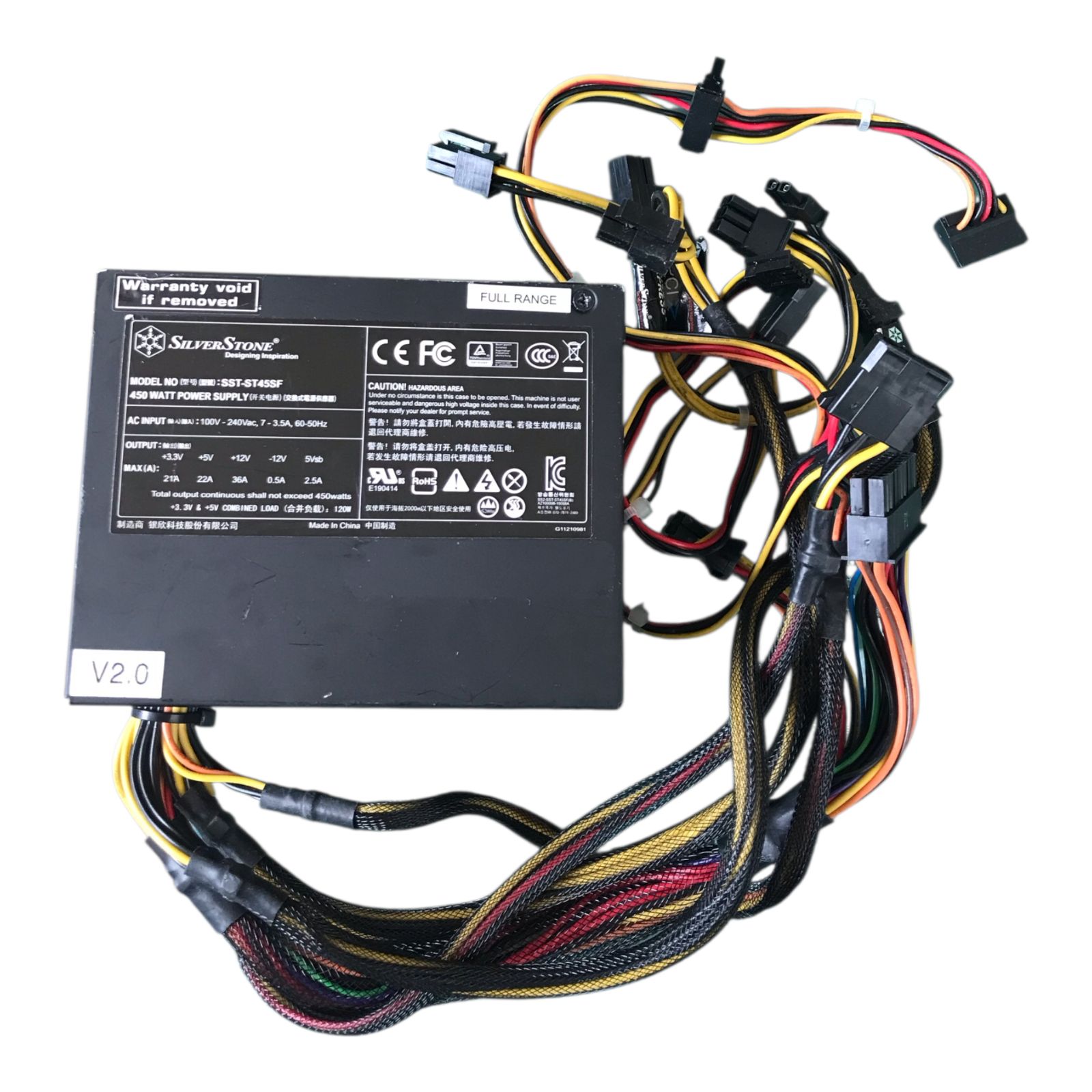 中古】SilverStone 450W SFX電源 SST-ST45SF V2.0 / 80PLUS