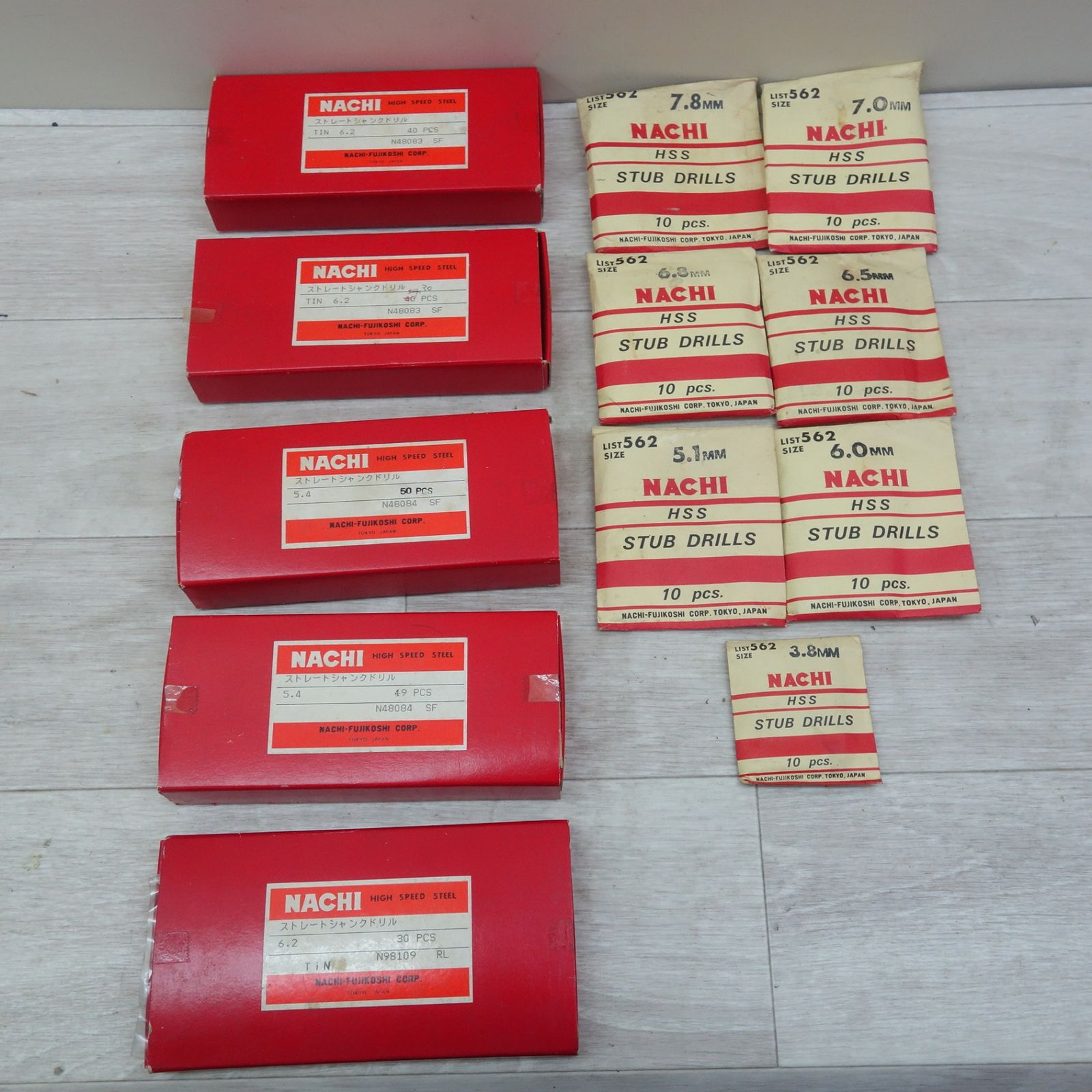 !12点 NACHI HSS スタブ ドリル 3.8~7.8mm ストレート シャンク 6.2mm 5.4mm 電動 工具
