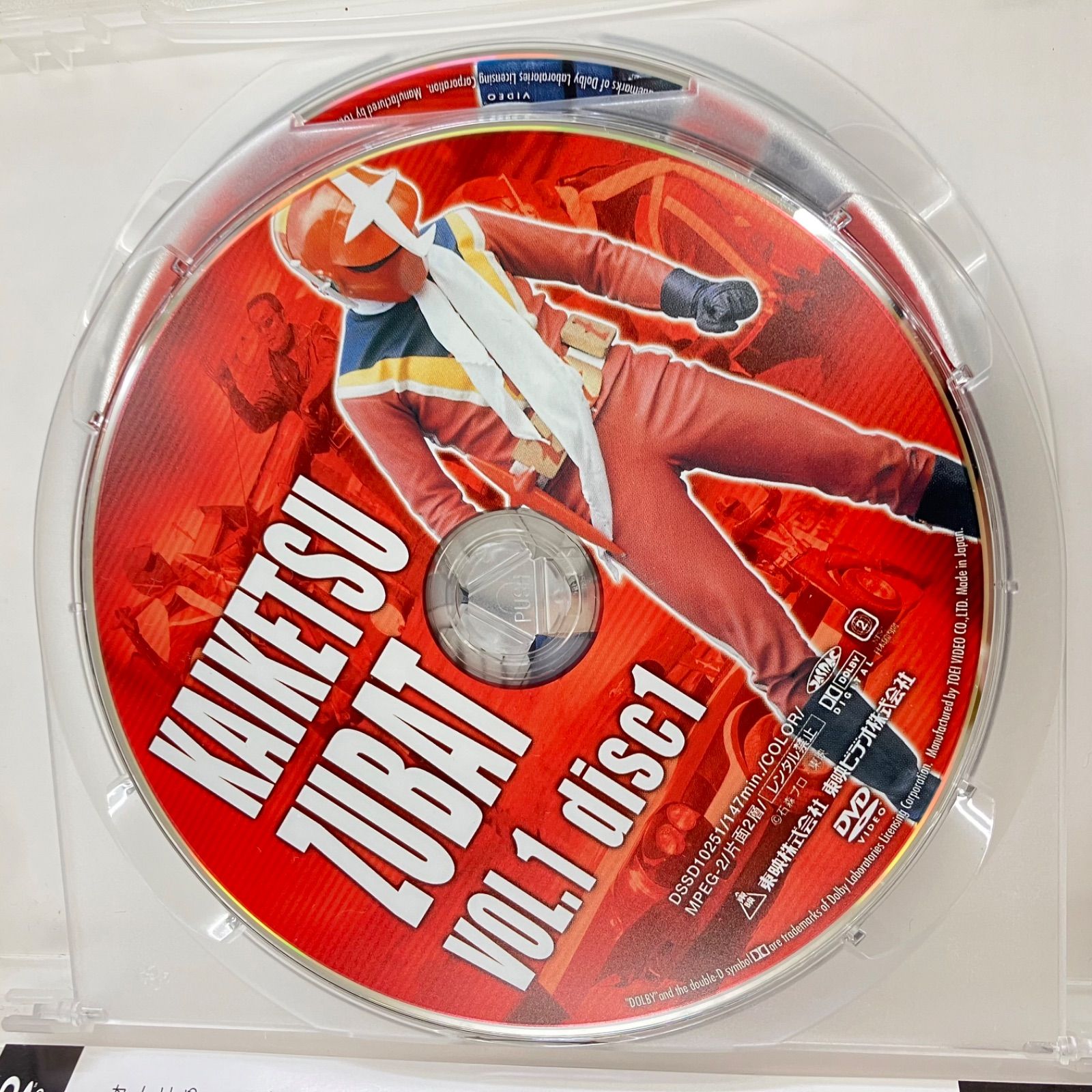 快傑ズバット VOL.1 .2.3DVDセット 快傑ズバット VOL.1 .2.3DVDセット - メルカリ