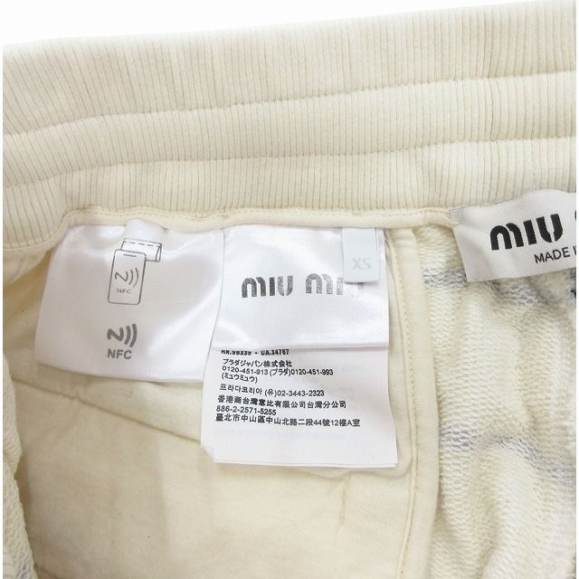 ミュウミュウ miumiu