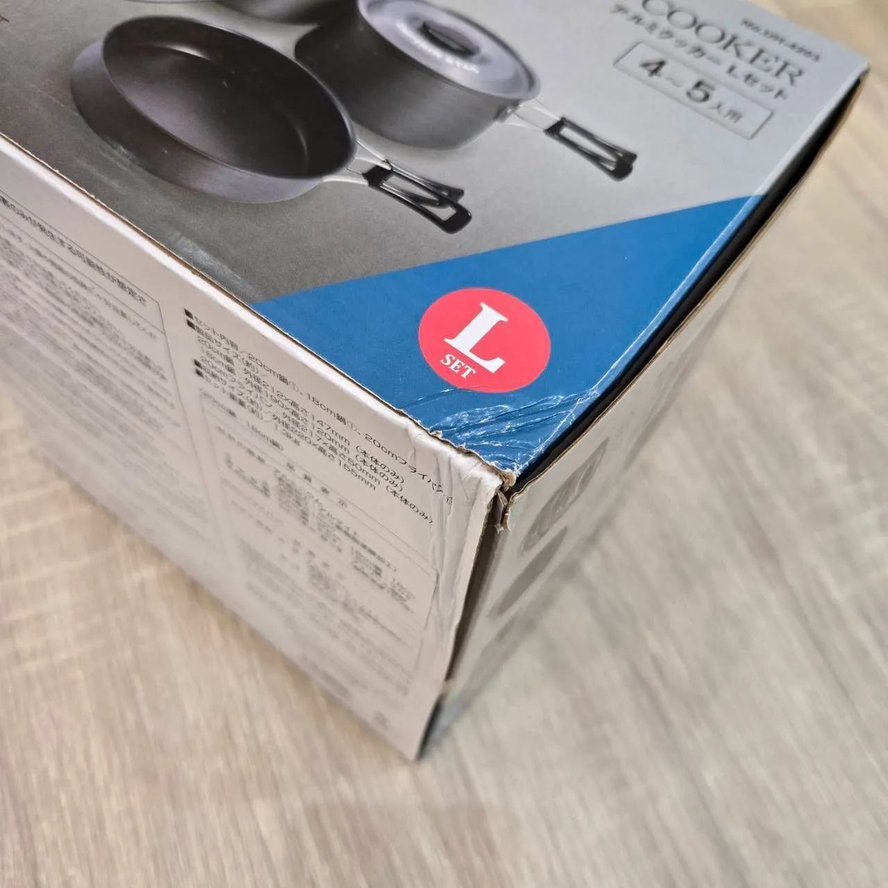 セット アルミクッカーLセット