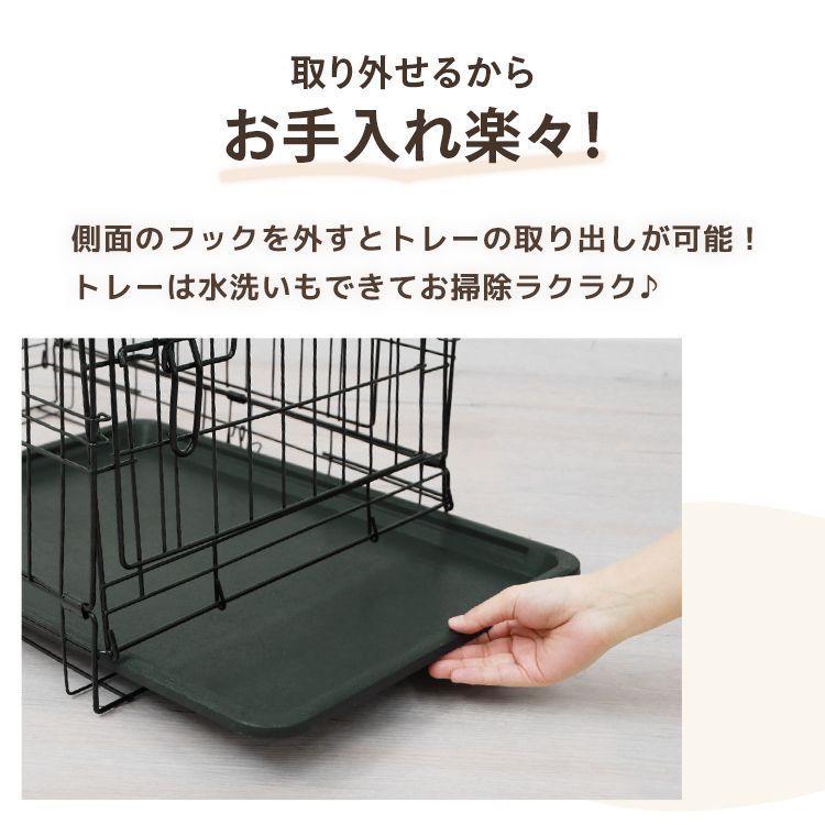 送料無料】【XXLサイズ】ペットケージ 犬 ペット 折りたたみ ケージ