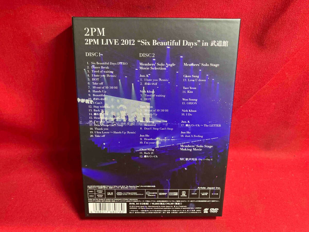2PM/LIVE 2012\\"Six Beautiful Days\\"in 武… Amazon.co.jp: 2PM LIVE 2012 “Six Beautiful Days” in 武道館