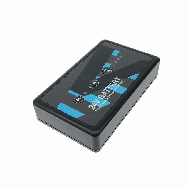 ■空調風神服 24VバッテリーファンセットRD9420 【バッテリーは2個付属】 空調風神服│2024年型24Vファンバッテリーセットフラット型