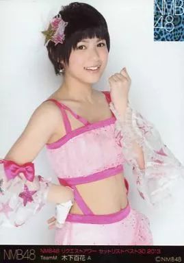 中古】生写真(AKB48・SKE48) A ： 木下百花/「リクエストアワー