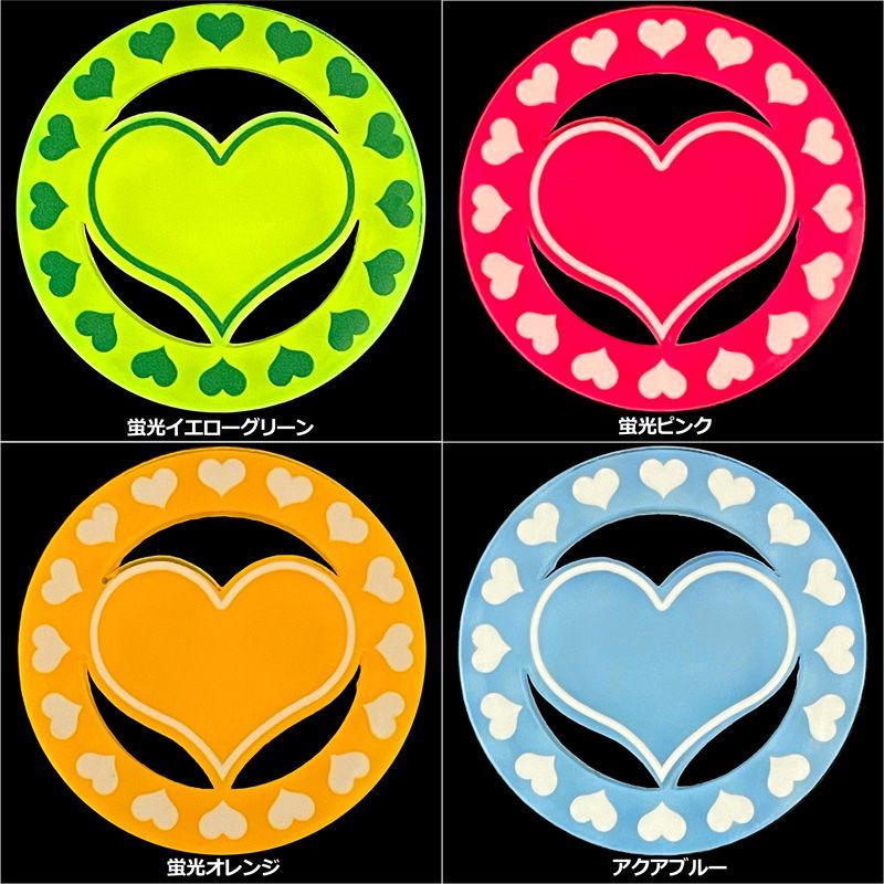 カラー選択可】サニーサイドゴルフ ゴルフマーカー ハート