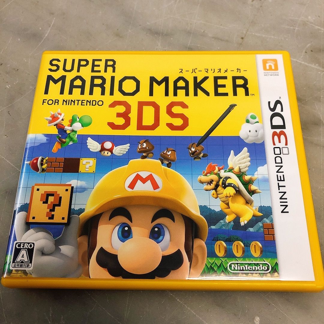 ニンテンドー3DS スーパーマリオメーカー 3DS - メルカリ