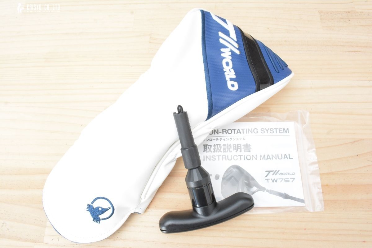 開封のみ ホンマ HONMA TOUR WORLD TW767 ドライバー 9.0° VIZARD EZ-C フレックスS ツアーワールド ヴィザード 1W DR 気持ちの良い