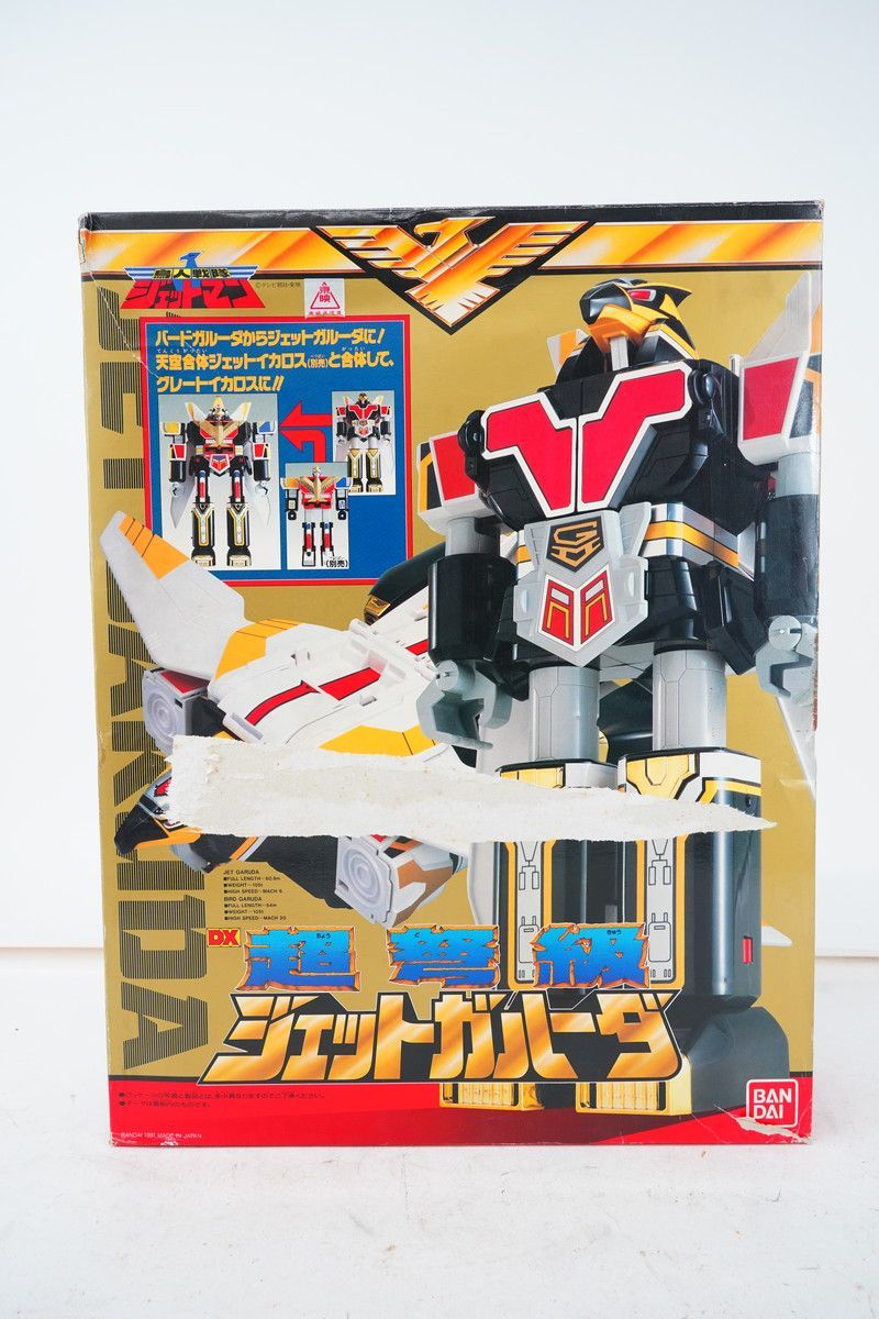 値下げ　【未使用美品】　鳥人戦隊ジェットマン　DX超弩級　ジェットガルーダ 楽天市場】バンダイ 鳥人戦隊ジェットマン DX超弩級 ジェット