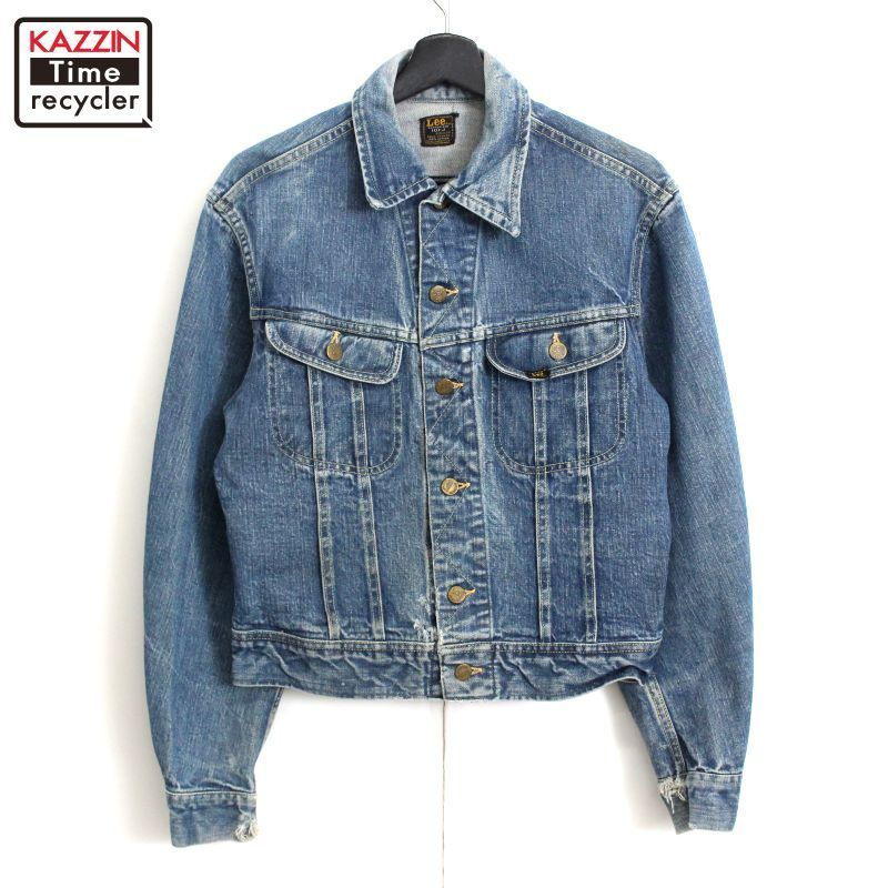 60~70s USA製 Lee 101-J デニムジャケット メンズ Sサイズ相当