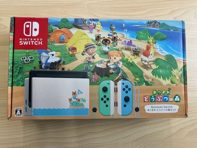 Nintendo Switch あつまれ どうぶつの森セット - メルカリ