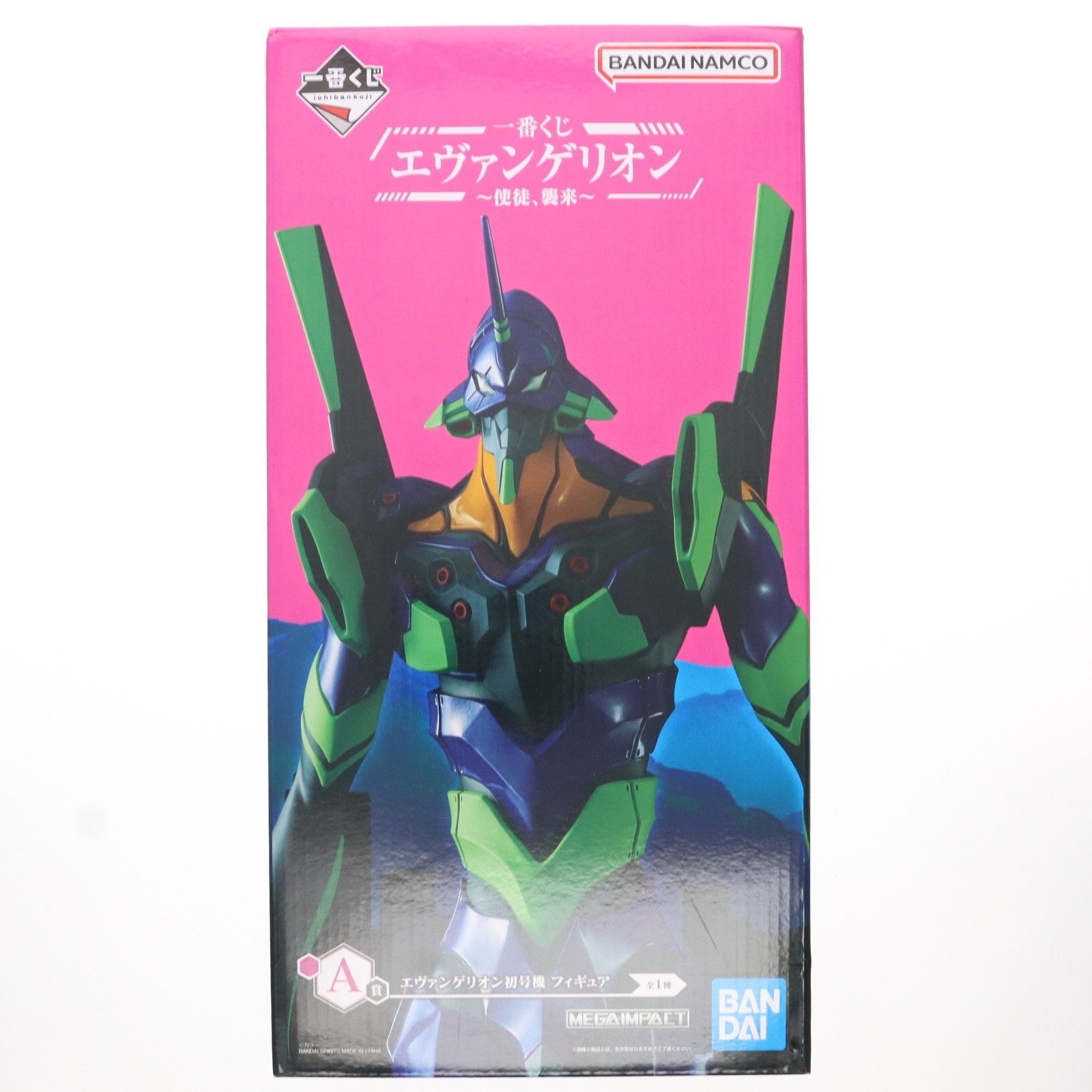 A賞 MEGAIMPACT エヴァンゲリオン初号機 一番くじ エヴァンゲリオン 〜使徒 、襲来〜 フィギュア プライズ バンダイスピリッツ