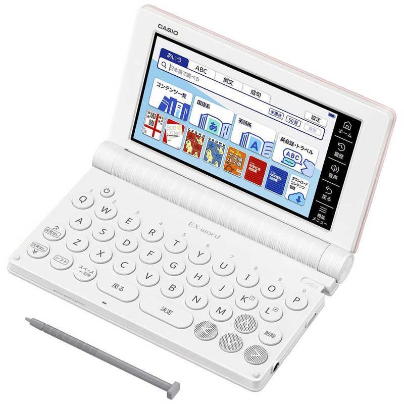 CASIO XD-K7100 電子辞書 エクスワード 英語￼【ドイツ語重視