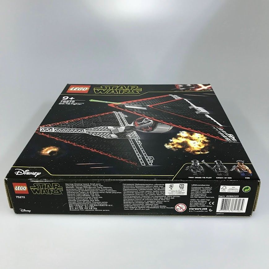 正規品 新品未開封 LEGO レゴ スターウォーズ 75272 シスのタイ