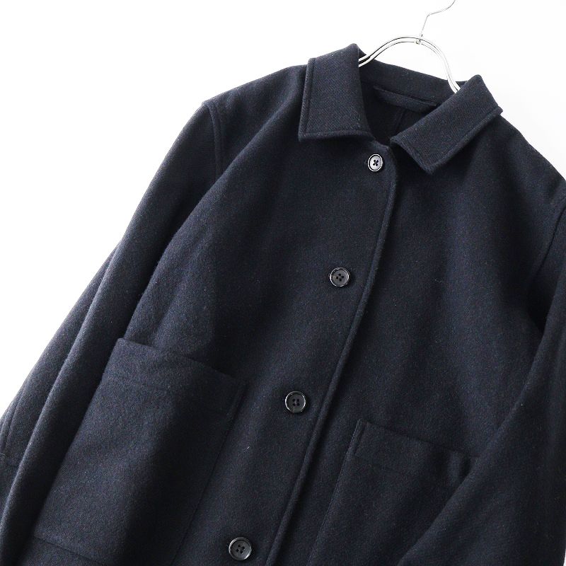 美品 2023AW マーガレットハウエル MARGARET HOWELL SOFT WOOL TWILL