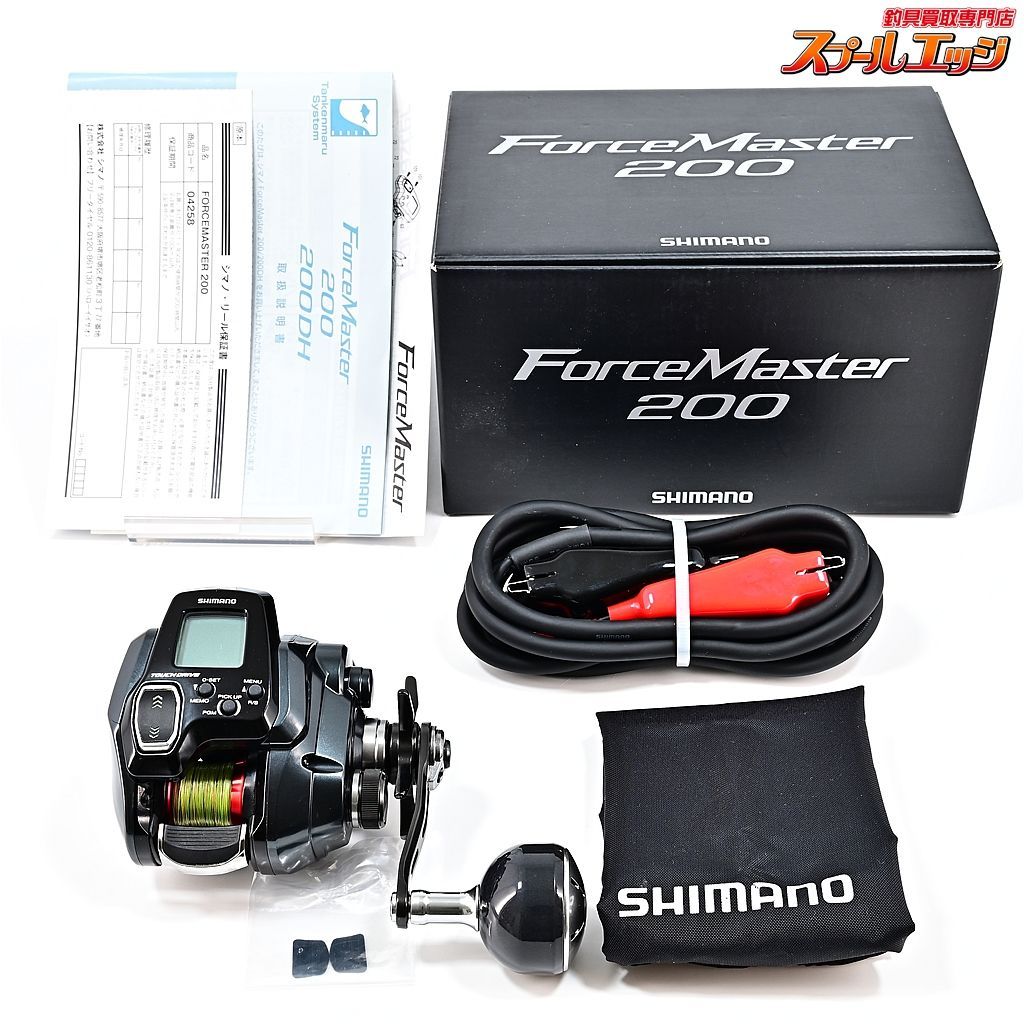 電動リール シマノ フォースマスター200 保証書付き