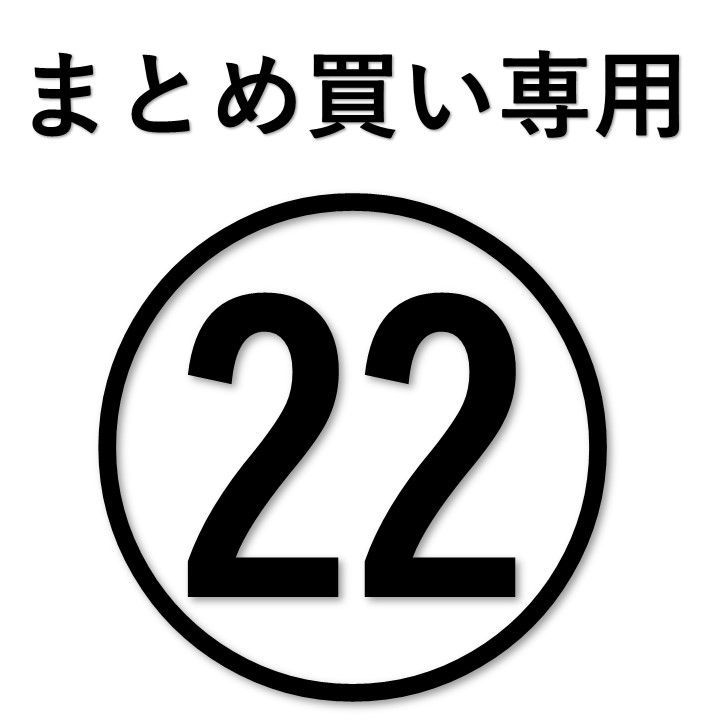 専用　まとめうり カワサキ》2023/Ninja ZX-25R SE KRT EDITION入荷！！ | 広島