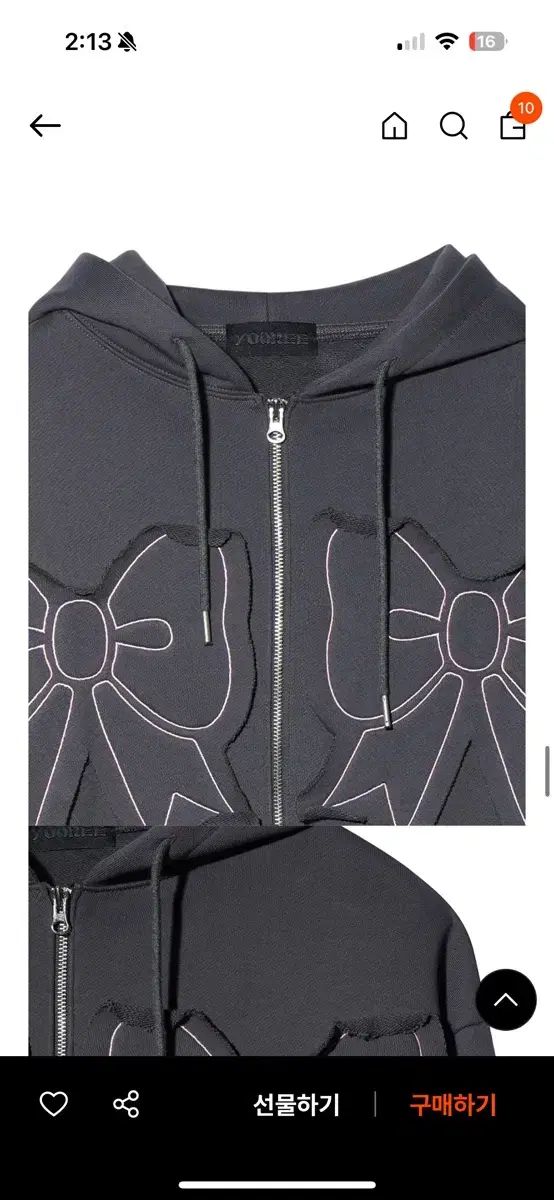 最短当日配送。 YOUHEE リボン ジップアップパーカー フード付き