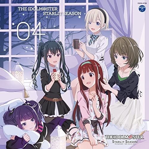 CD】オムニバス / THE IDOLM@STER STARLIT SEASON 04 (COCX