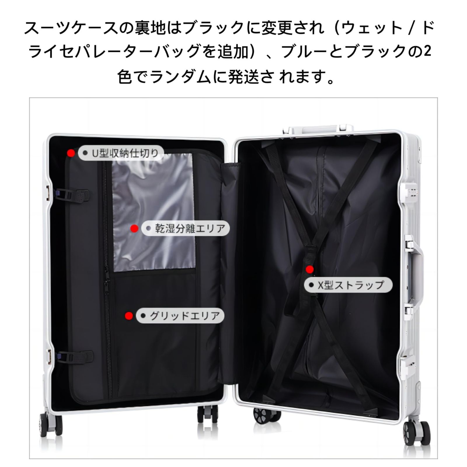 ビジネス 出張