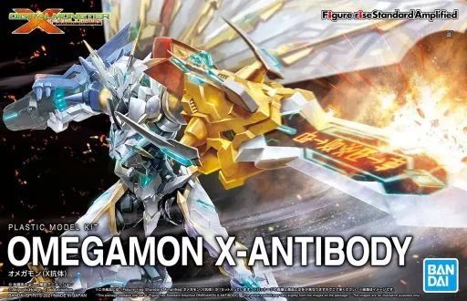 [Used] Plastic Model Figure-rise Standard Amplified Omegamon X Antibody “DIGITAL MONSTER X-Evolution” [5062023]