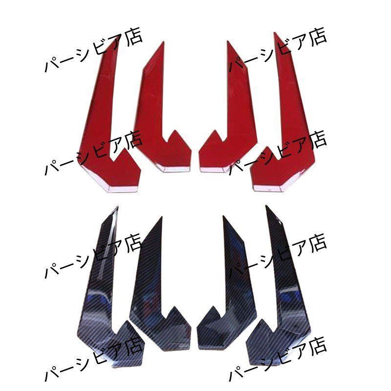 TYPER