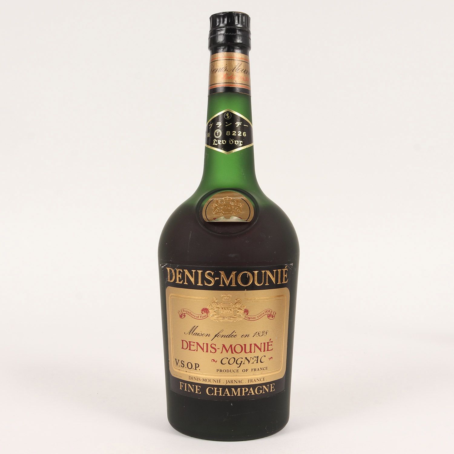 未開栓/ナポレオン/ドゥニムニエ/xo/ブランデー/コニャク/denis mounie