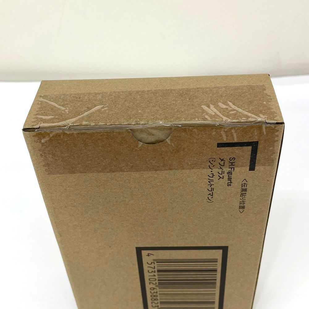☆未開封品 バンダイ  メフィラス シン・ウルトラマン 魂