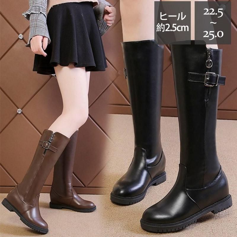 ❤️ロングブーツ レディース ブーツ シューズ ハイカット ロング 太ヒール バックル シンプル カジュアル 痛くない 通勤通学 おしゃれ