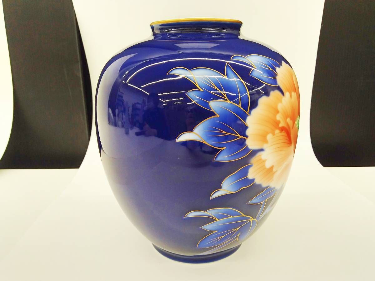 宮内庁御用達】深川製磁 ／ 瑠璃 牡丹 花瓶