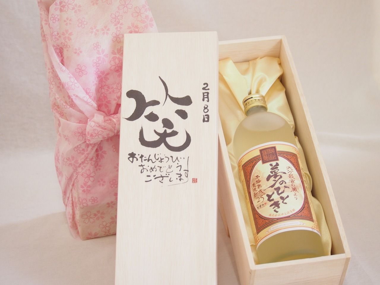 CR北斗の拳 金色 卓上パチンコ オートコントローラー チャンスオート付き