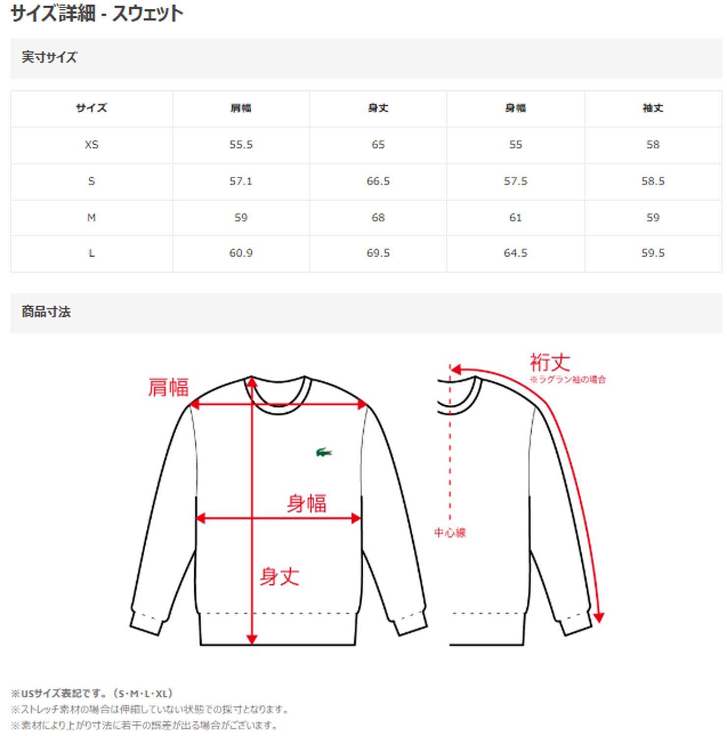 裏パイル オーガニックコットン