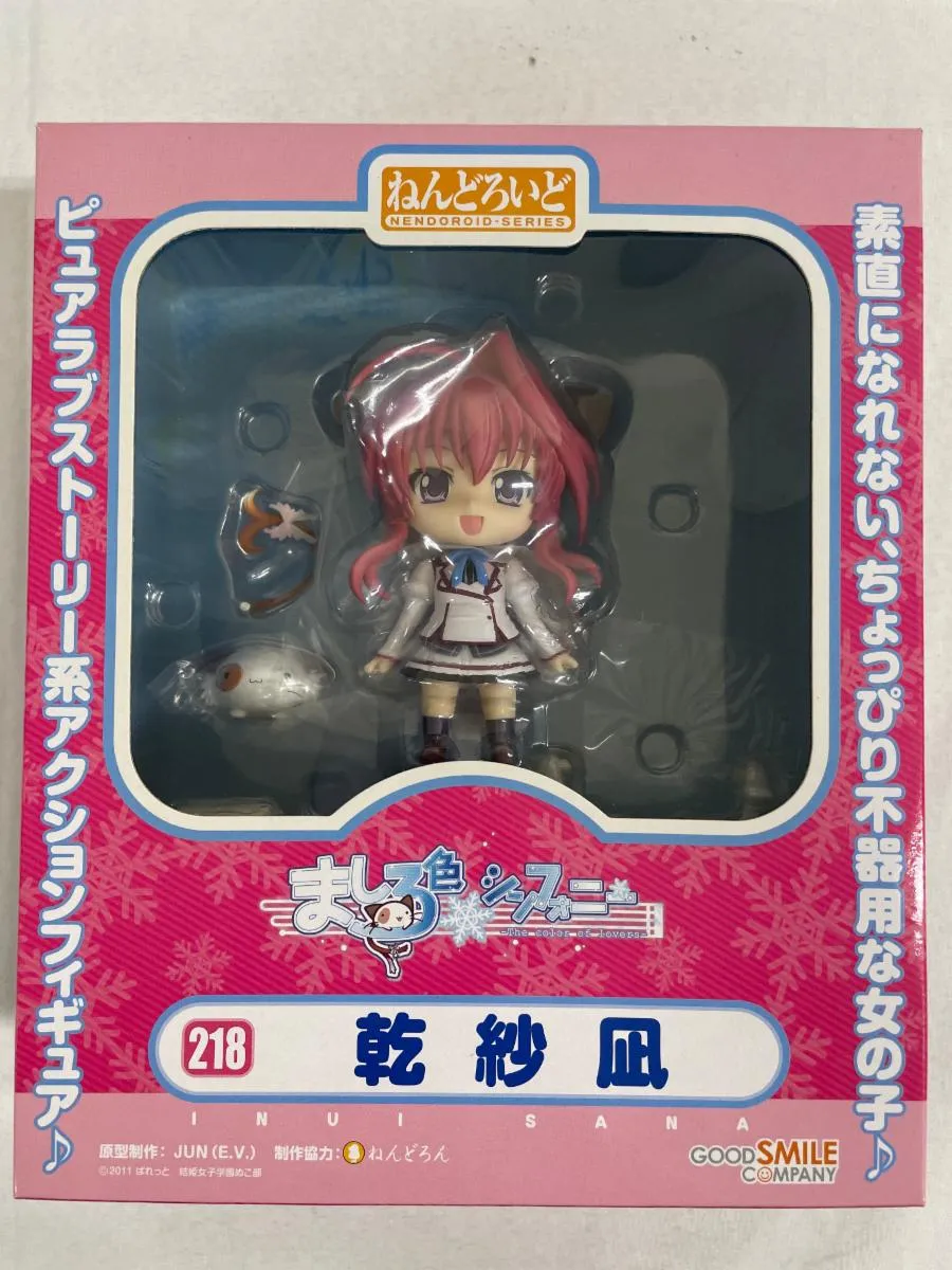 2026年最新】ましろ色シンフォニー ねんどろいど 乾紗凪 の人気