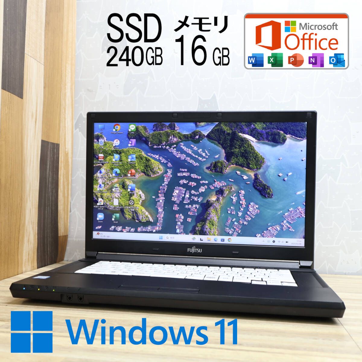Amazon.co.jp: 【Office2016 Win10標準搭載 】全金属筐体高質感14.1インチ狭額縁 高速静音CPU 8GBメモリー  薄型高性能ノートパソコン 6時間長時間駆動 ノートPC 無線マウス付き (ストレージ容量(128G SSD)) : パソコン・周辺機器