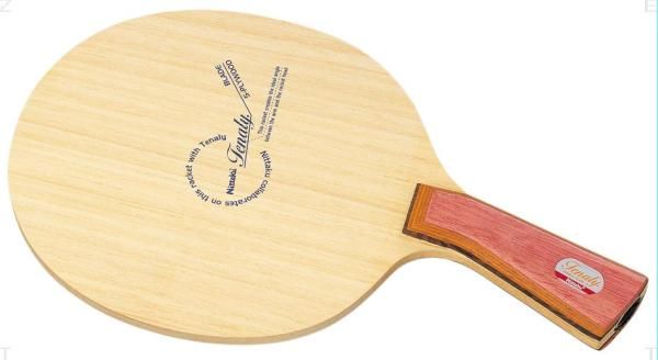 ニッタク 雅ラウンド NE6692 楽天市場】☆在庫あり即納☆□送料無料