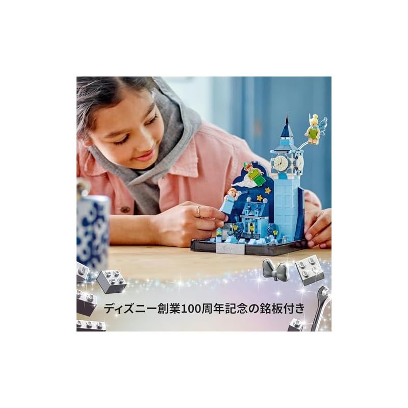 グッズ