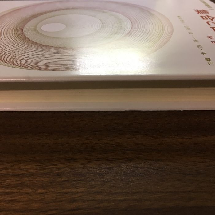 集合と位相空間 柴田敏男著 共立数学講座8 共立出版 Yahoo!オークション - 01)共立数学講座8/集合と位相空間/柴田