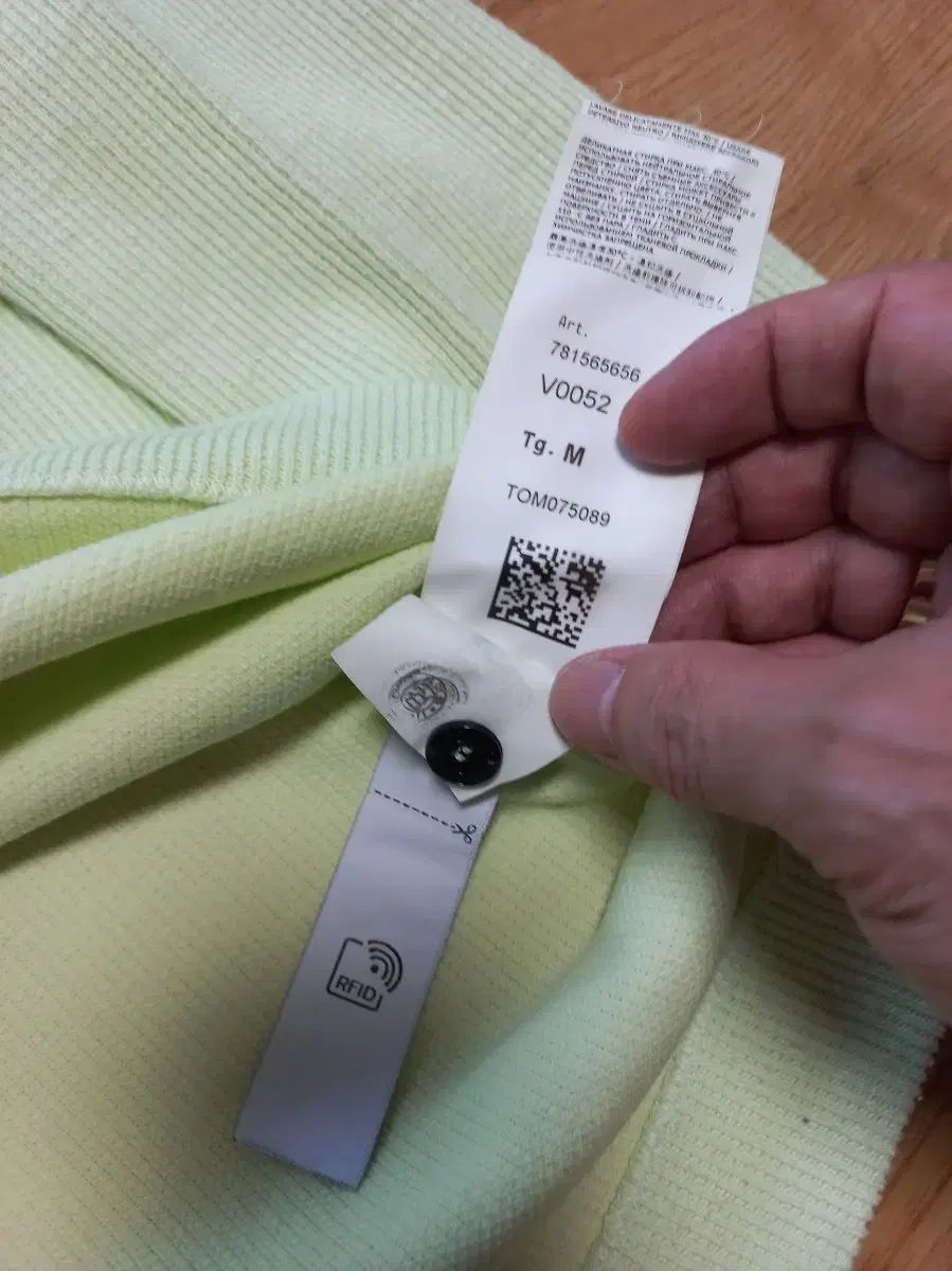 STONE ISLAND(ストーンアイランド) ニット セーター パーカー