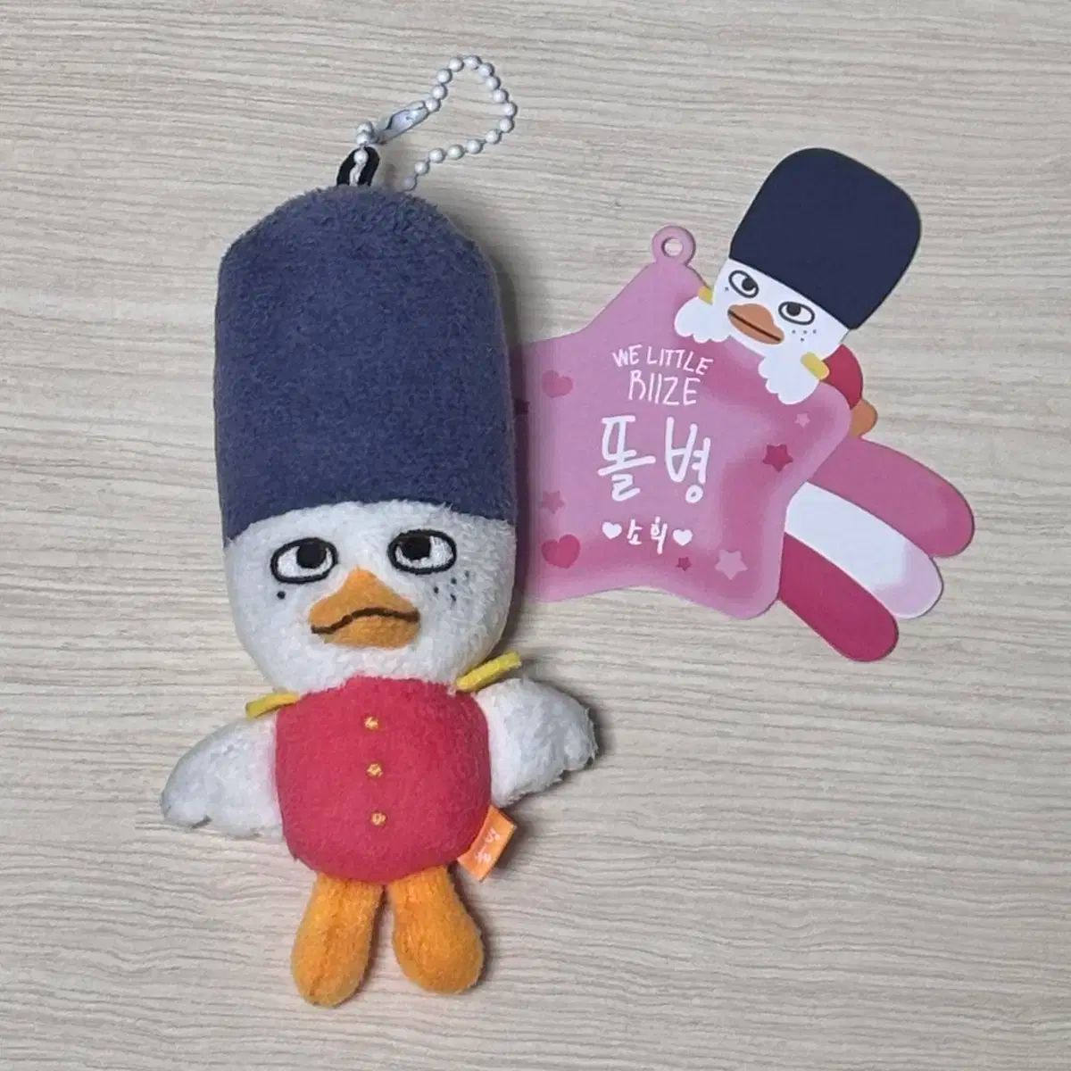 RIIZE ソヒ まとめ売り グッズ 【公式通販】